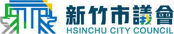 Hsinchu City Council
