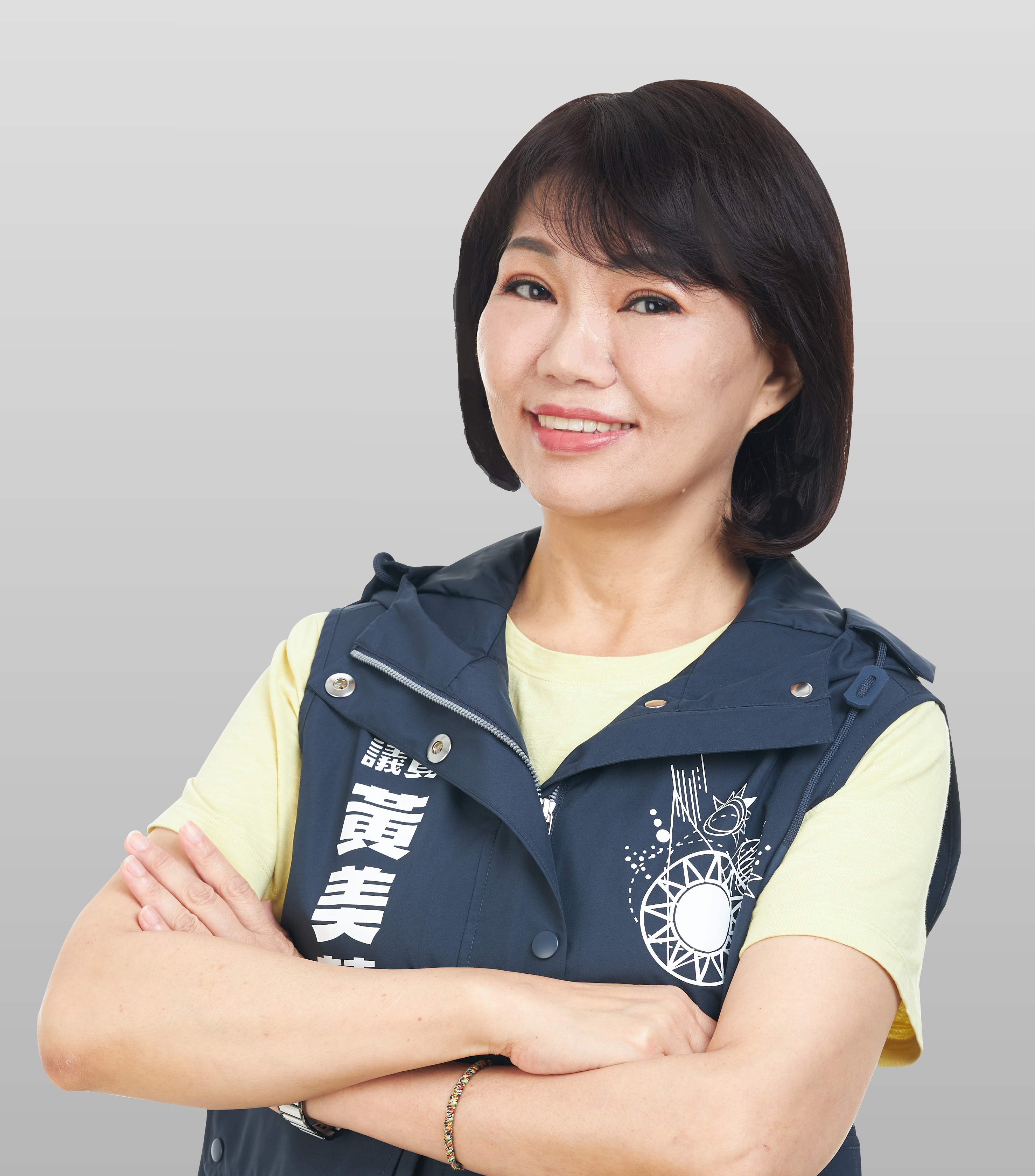 黃美慧 議員
