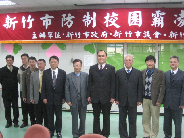 光華國中建置反霸凌系統 高科技產品輔助