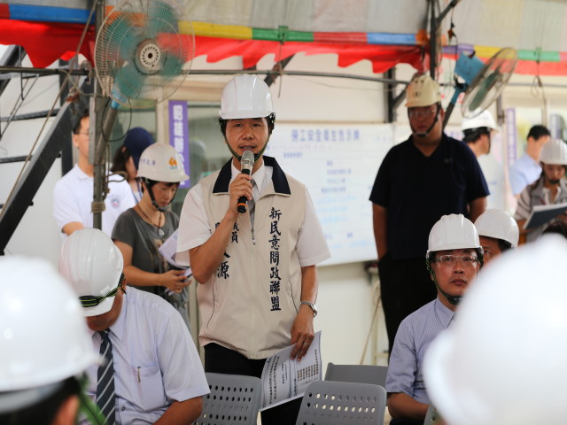 第二天，6月18日，新竹市香山區行政大樓新建工程案