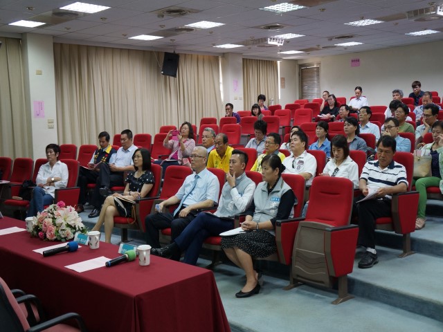 本市十七公里觀光帶有關南港賞鳥區
