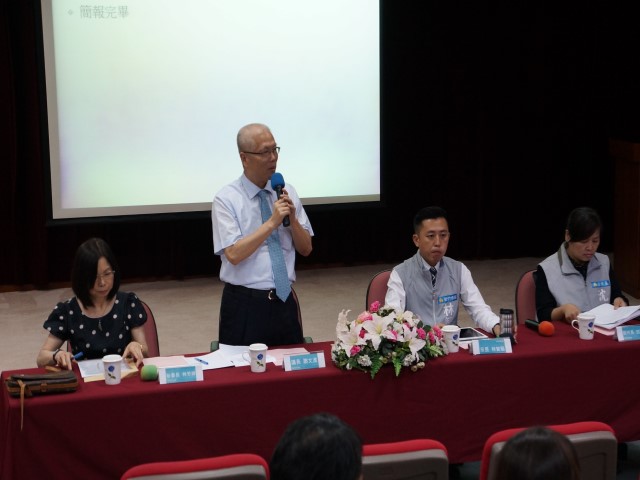本市十七公里觀光帶有關南港賞鳥區