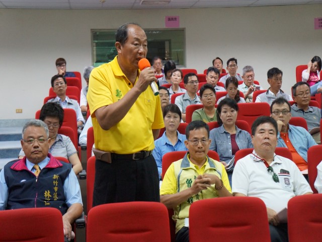 本市十七公里觀光帶有關南港賞鳥區