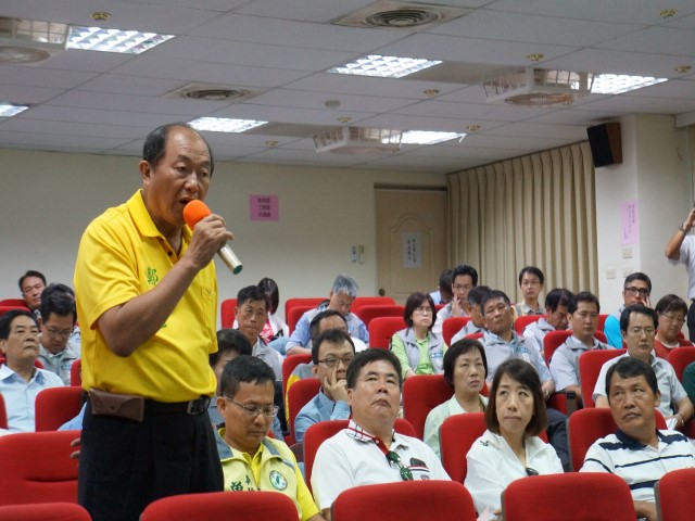 本市十七公里觀光帶有關南港賞鳥區