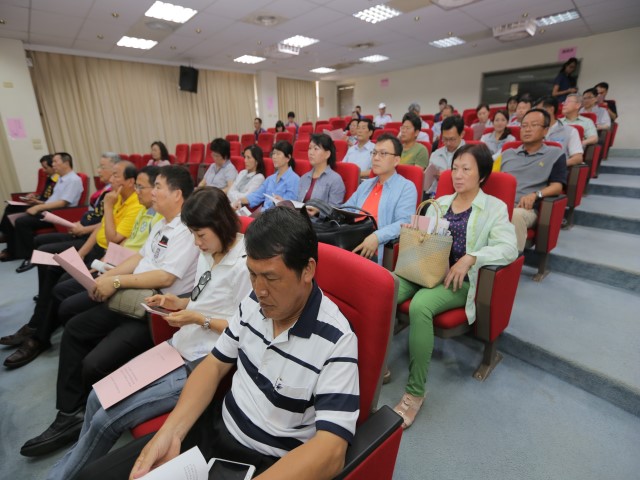 本市十七公里觀光帶有關南港賞鳥區