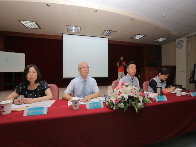 本市十七公里觀光帶有關南港賞鳥區