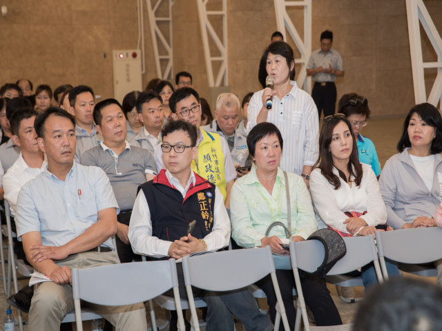 新竹公園再生跨域亮點計畫工程
