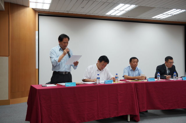 新竹市動物保護及防疫所新建工程