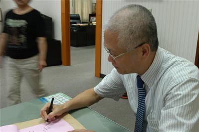 99年6月1日本市愛恆啟能中心創立十週年2.jpg