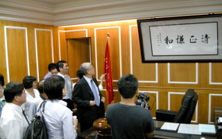 參觀新竹縣議會之各項議事設施13.jpg