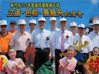 龍舟點睛祈福記者會 謝議長出席致賀1.jpg