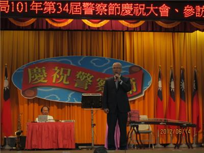 新竹市第34屆警察節慶祝大會 謝議長祝賀人民褓姆6.jpg