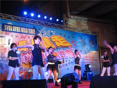 響應節能減碳 湳雅聯里中秋萬人健走6.jpg