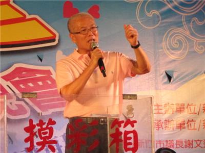 響應節能減碳 湳雅聯里中秋萬人健走17.jpg